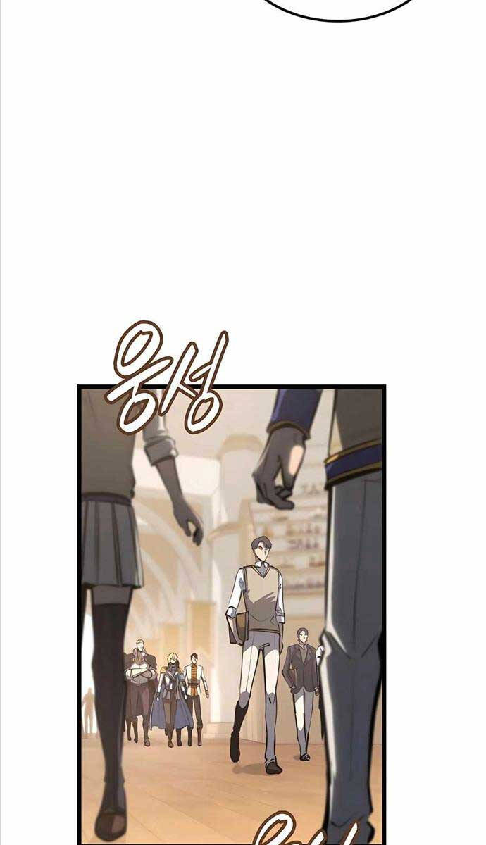 Con Trai Út Của Bá Tước Là Một Người Chơi Chap 24 - Next Chap 25