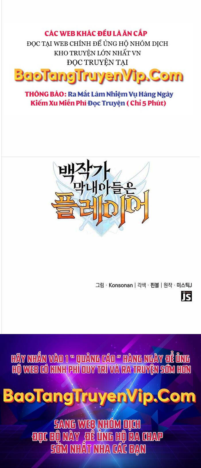 Con Trai Út Của Bá Tước Là Một Người Chơi Chap 24 - Next Chap 25