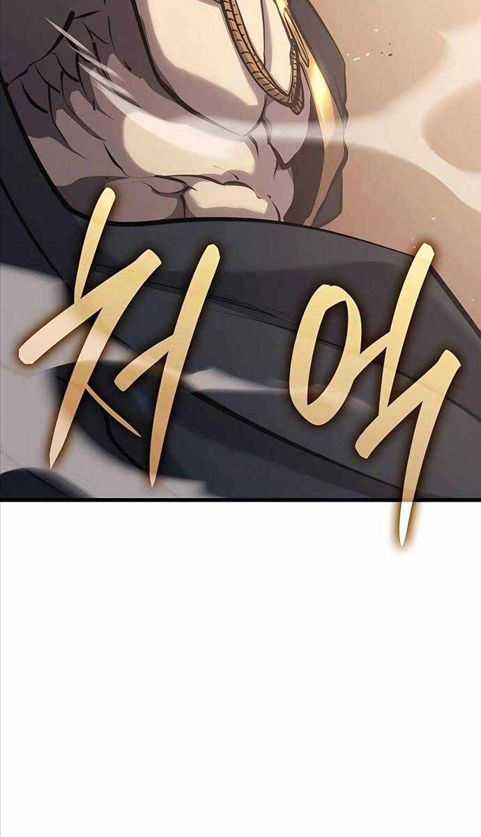 Con Trai Út Của Bá Tước Là Một Người Chơi Chap 24 - Next Chap 25