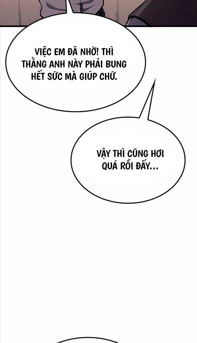 Con Trai Út Của Bá Tước Là Một Người Chơi Chap 24 - Next Chap 25