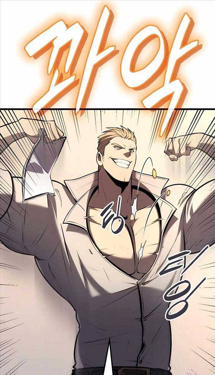 Con Trai Út Của Bá Tước Là Một Người Chơi Chap 24 - Next Chap 25