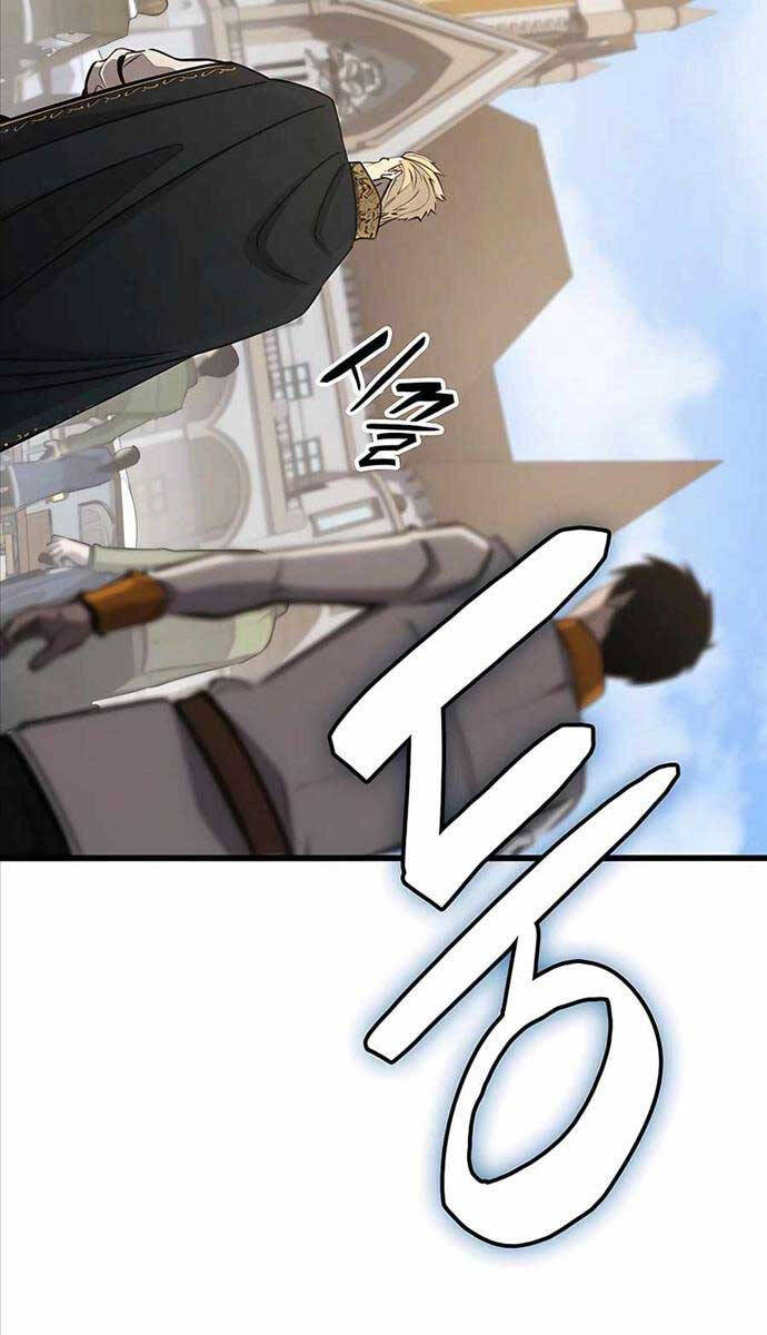 Con Trai Út Của Bá Tước Là Một Người Chơi Chap 24 - Next Chap 25