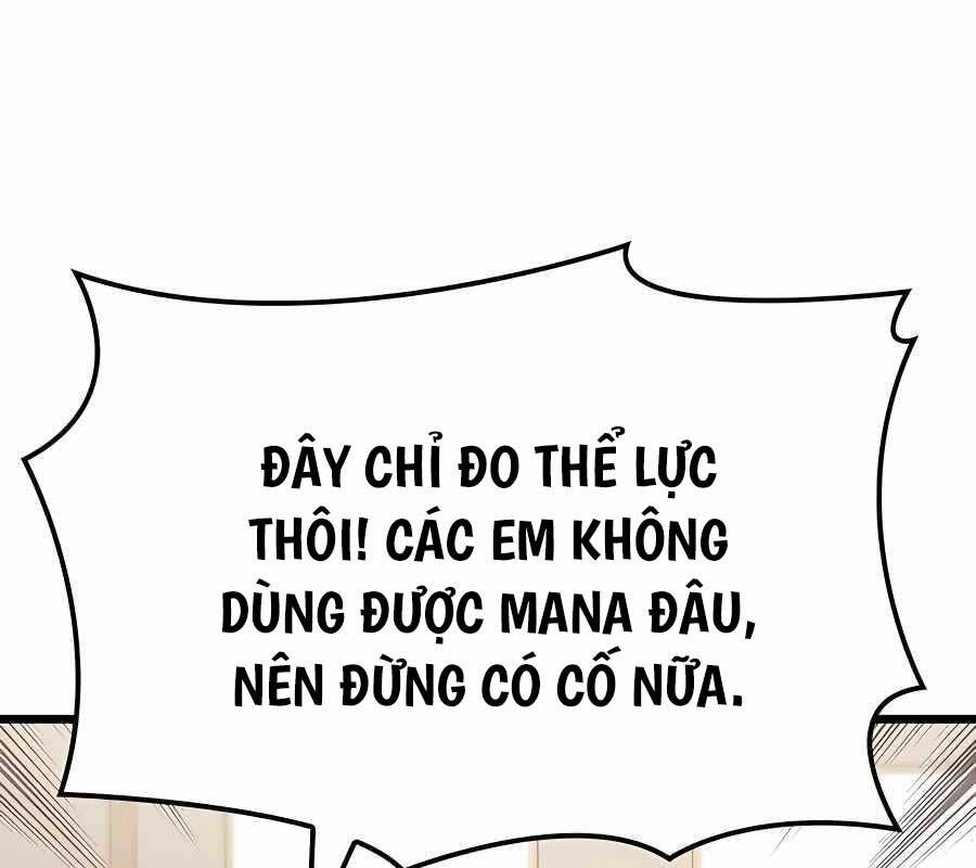 Con Trai Út Của Bá Tước Là Một Người Chơi Chap 25 - Next Chap 26