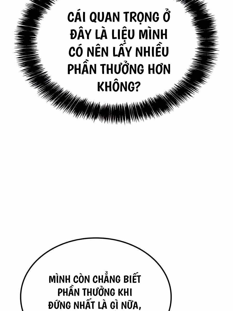 Con Trai Út Của Bá Tước Là Một Người Chơi Chap 25 - Next Chap 26