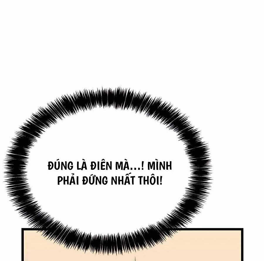 Con Trai Út Của Bá Tước Là Một Người Chơi Chap 25 - Next Chap 26