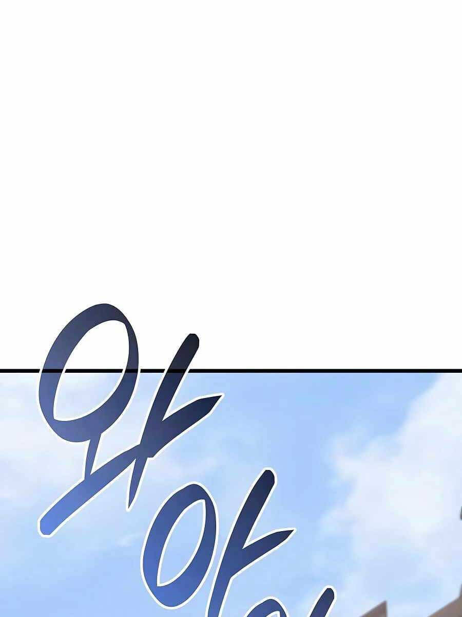 Con Trai Út Của Bá Tước Là Một Người Chơi Chap 25 - Next Chap 26