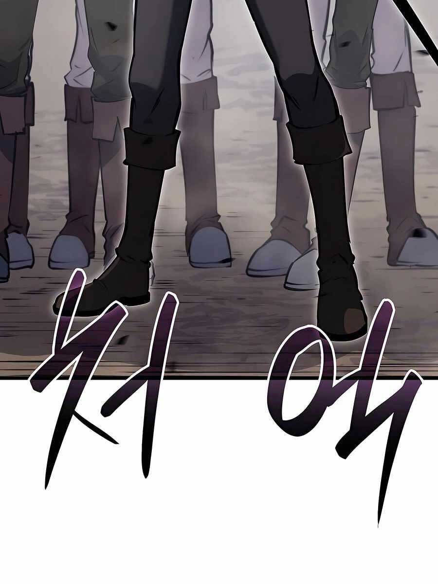 Con Trai Út Của Bá Tước Là Một Người Chơi Chap 25 - Next Chap 26