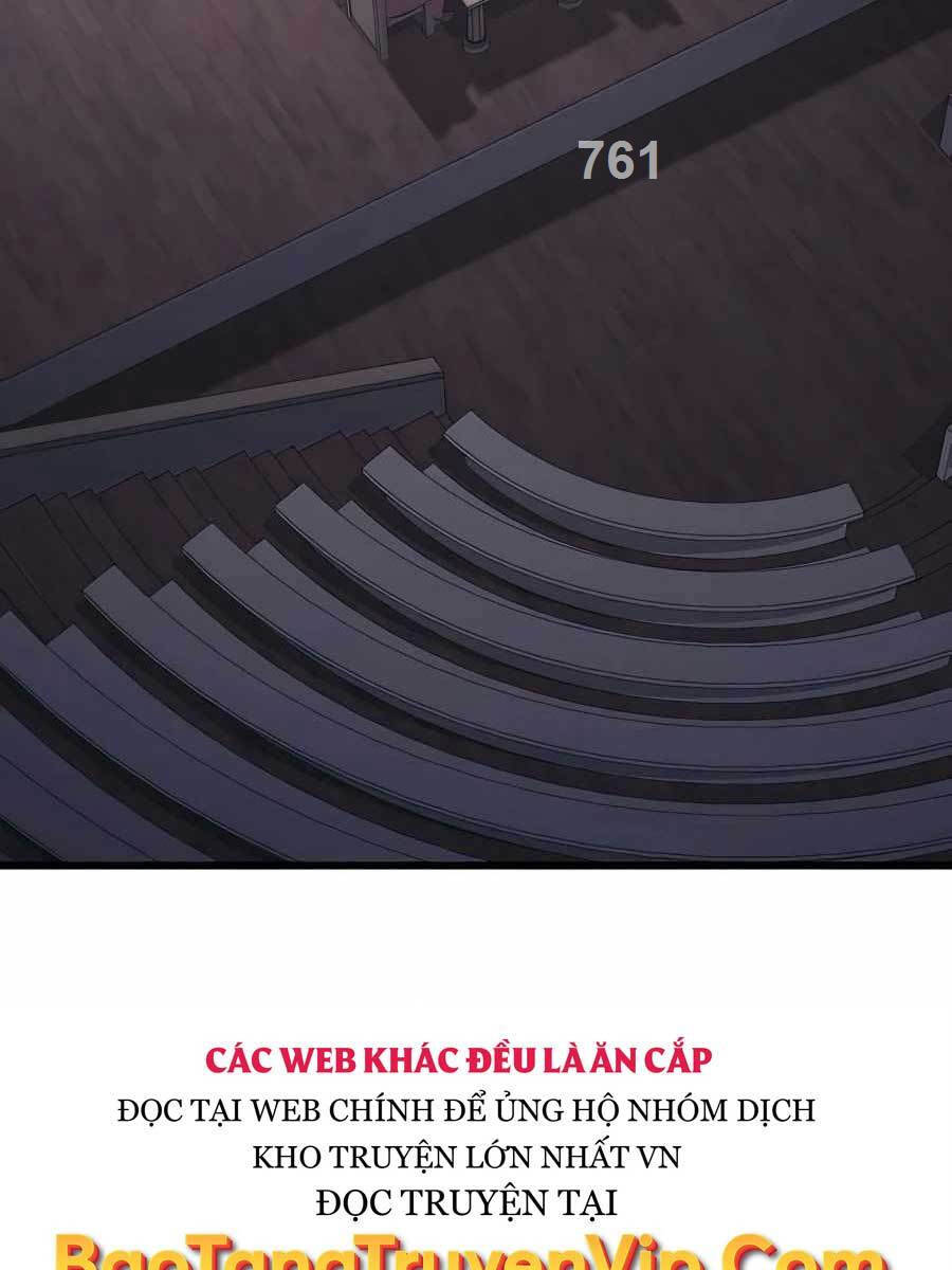 Con Trai Út Của Bá Tước Là Một Người Chơi Chap 26 - Next Chap 27