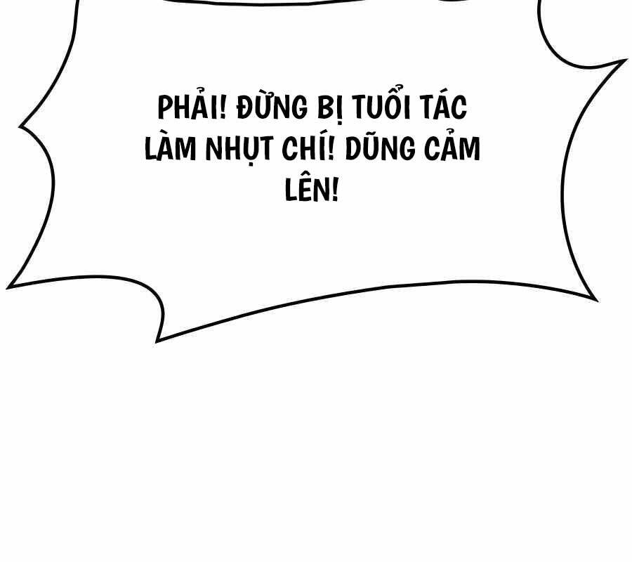 Con Trai Út Của Bá Tước Là Một Người Chơi Chap 26 - Next Chap 27