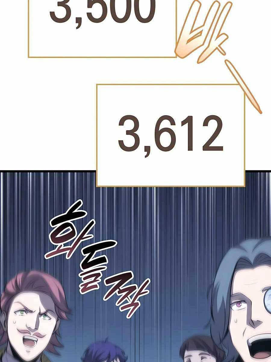 Con Trai Út Của Bá Tước Là Một Người Chơi Chap 26 - Next Chap 27