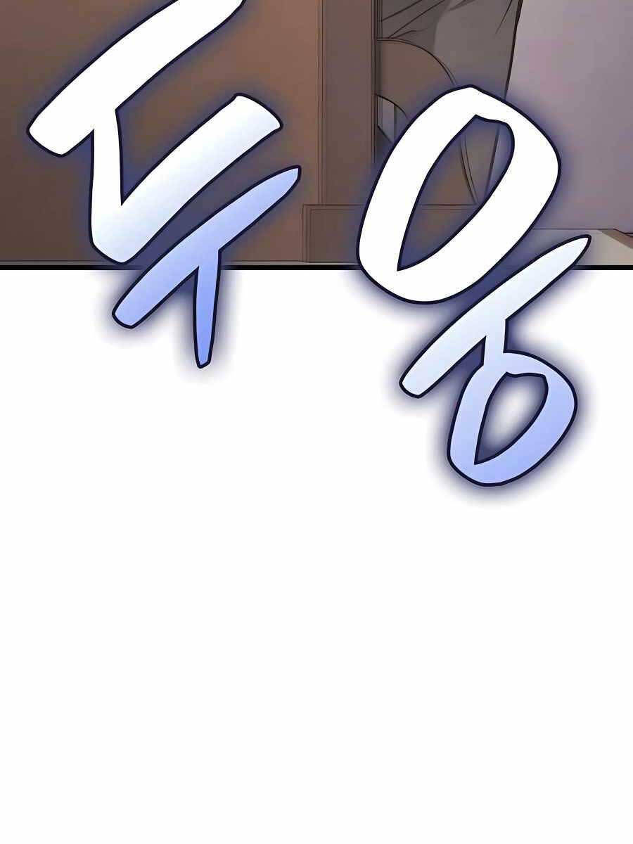 Con Trai Út Của Bá Tước Là Một Người Chơi Chap 26 - Next Chap 27
