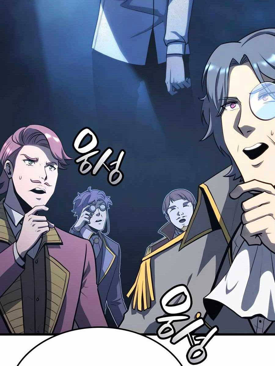 Con Trai Út Của Bá Tước Là Một Người Chơi Chap 26 - Next Chap 27