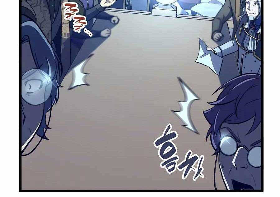 Con Trai Út Của Bá Tước Là Một Người Chơi Chap 26 - Next Chap 27