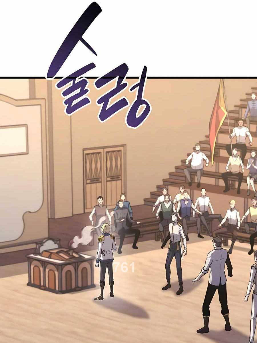 Con Trai Út Của Bá Tước Là Một Người Chơi Chap 27 - Next Chap 28