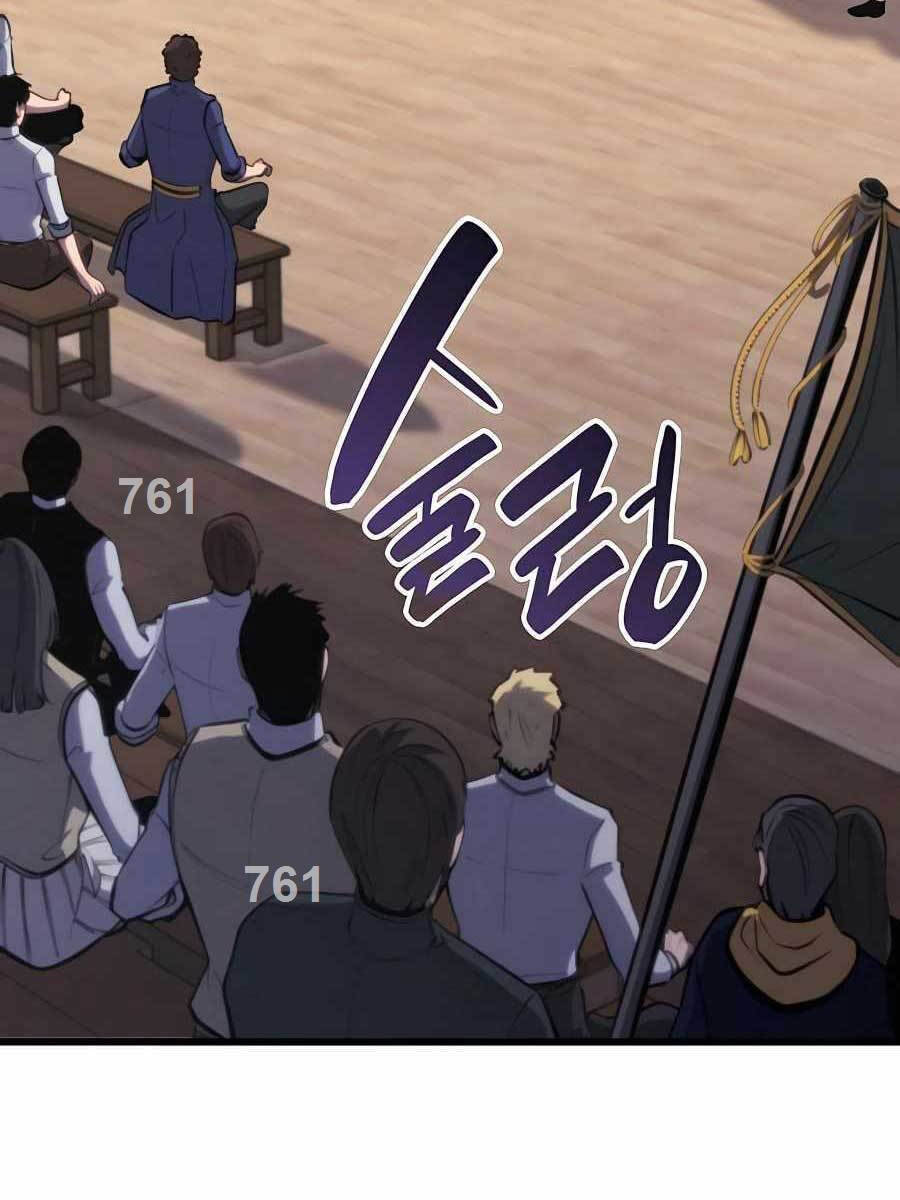 Con Trai Út Của Bá Tước Là Một Người Chơi Chap 27 - Next Chap 28