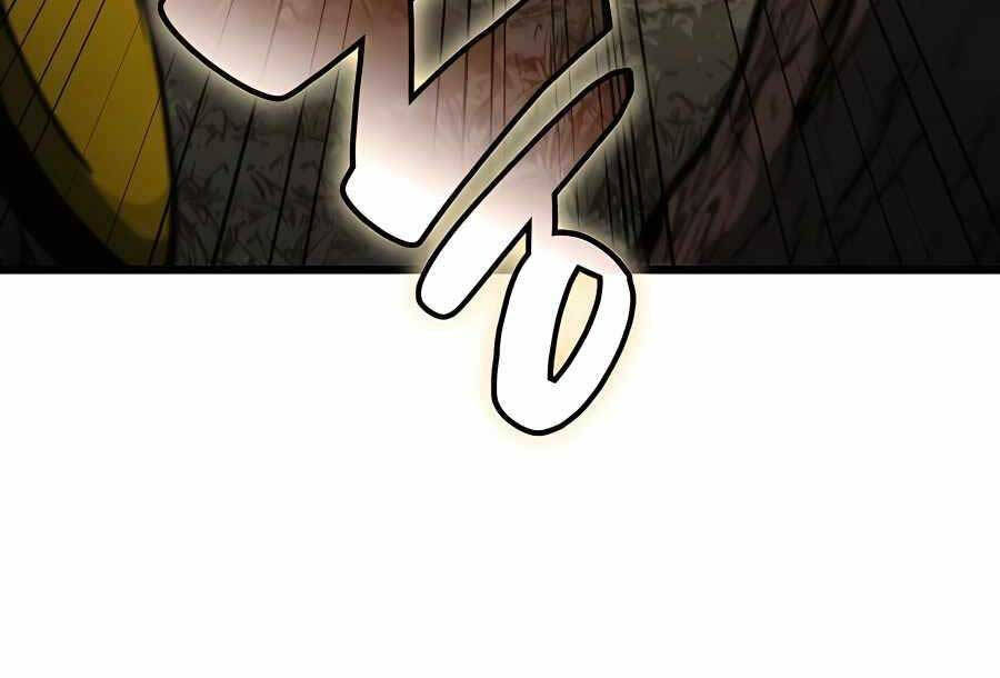 Con Trai Út Của Bá Tước Là Một Người Chơi Chap 27 - Next Chap 28