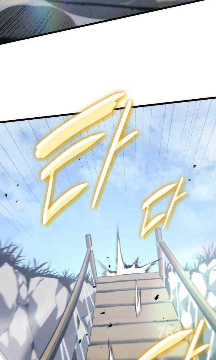 Con Trai Út Của Bá Tước Là Một Người Chơi Chap 28 - Next Chap 29