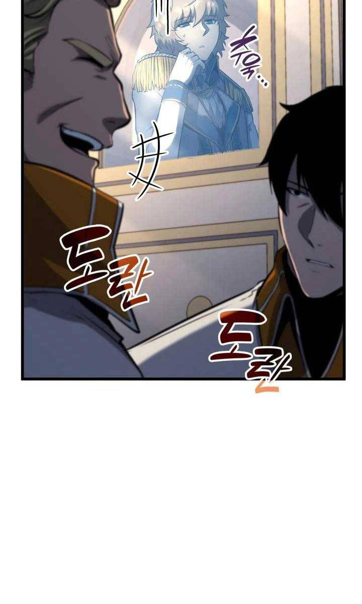Con Trai Út Của Bá Tước Là Một Người Chơi Chap 28 - Next Chap 29