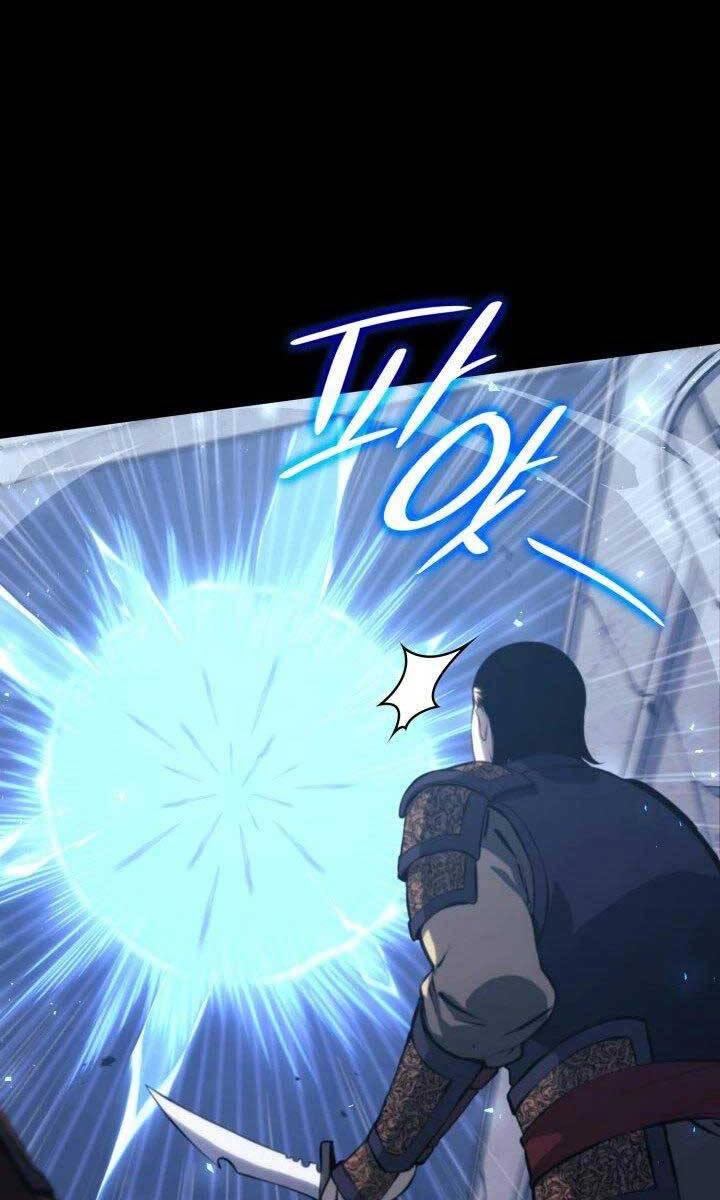 Con Trai Út Của Bá Tước Là Một Người Chơi Chap 28 - Next Chap 29