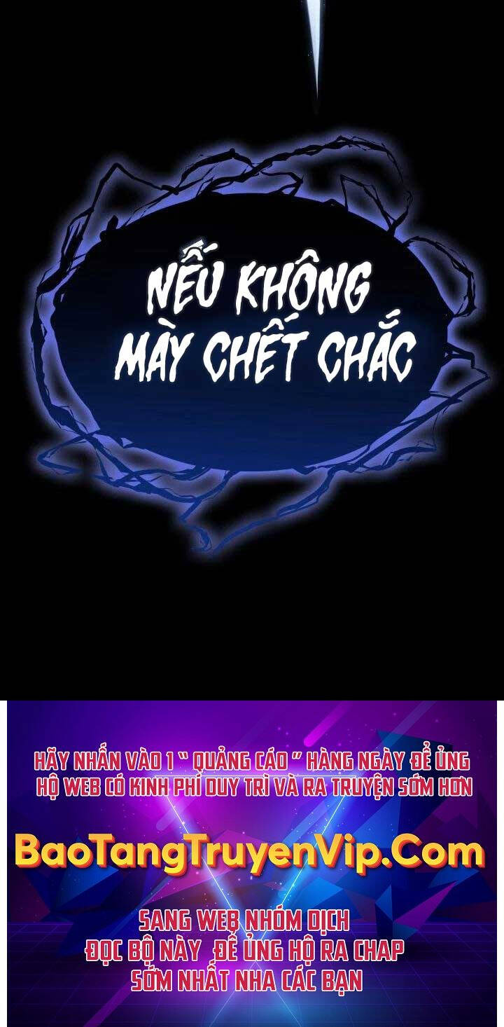 Con Trai Út Của Bá Tước Là Một Người Chơi Chap 28 - Next Chap 29