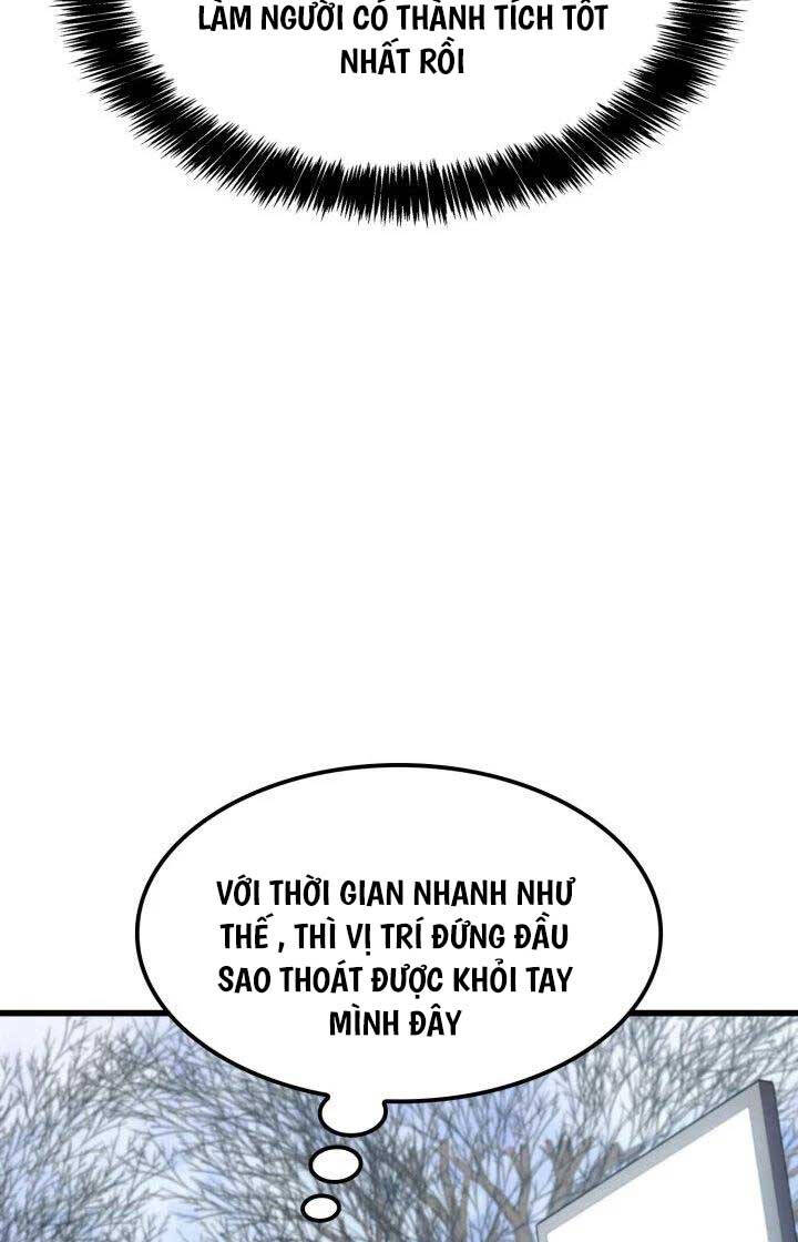 Con Trai Út Của Bá Tước Là Một Người Chơi Chap 28 - Next Chap 29