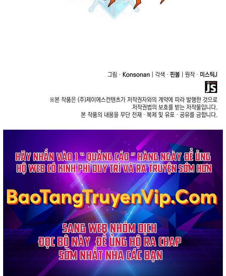 Con Trai Út Của Bá Tước Là Một Người Chơi Chap 29 - Next Chap 30