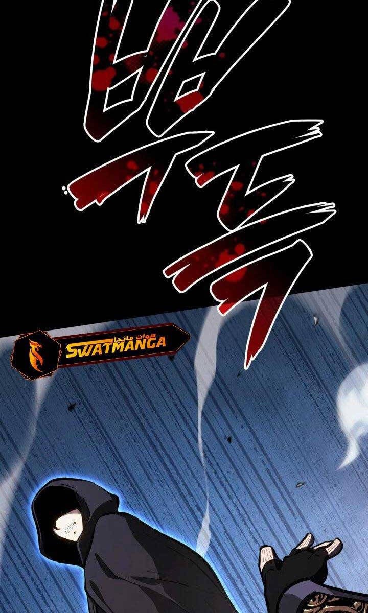 Con Trai Út Của Bá Tước Là Một Người Chơi Chap 29 - Next Chap 30