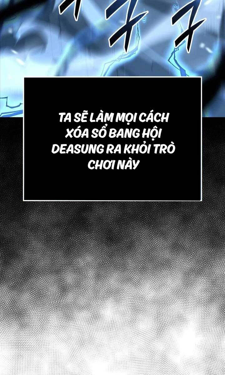 Con Trai Út Của Bá Tước Là Một Người Chơi Chap 29 - Next Chap 30