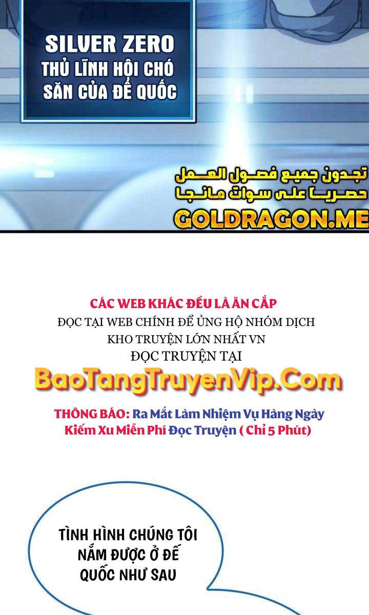 Con Trai Út Của Bá Tước Là Một Người Chơi Chap 29 - Next Chap 30