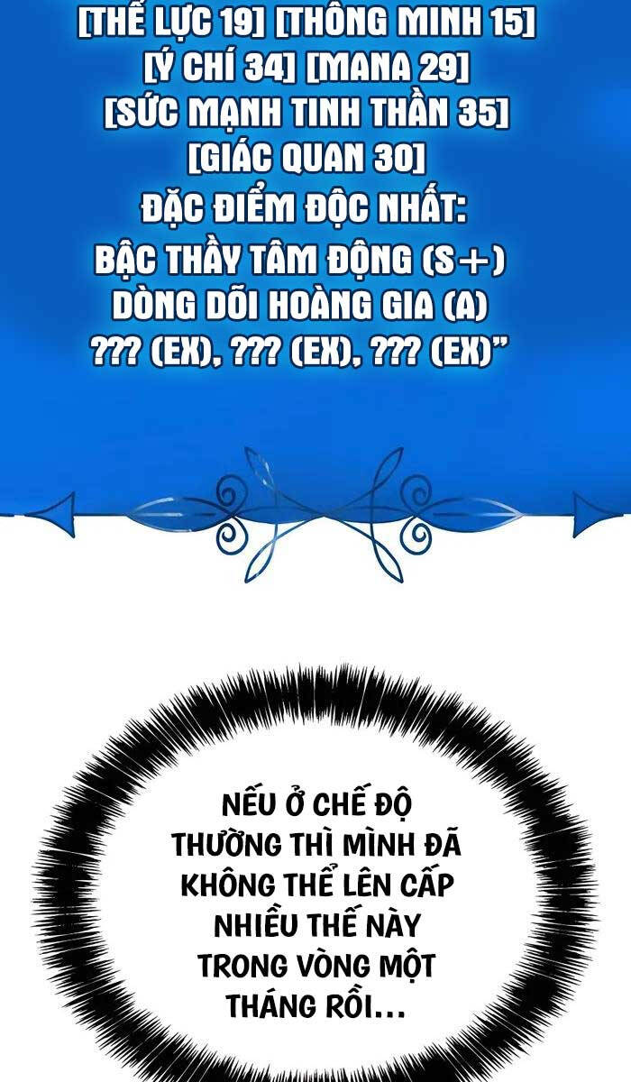 Con Trai Út Của Bá Tước Là Một Người Chơi Chap 3 - Next Chap 4