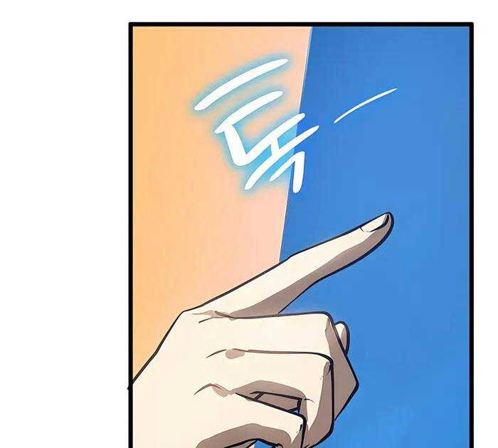 Con Trai Út Của Bá Tước Là Một Người Chơi Chap 3 - Next Chap 4