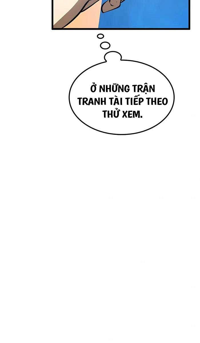 Con Trai Út Của Bá Tước Là Một Người Chơi Chap 3 - Next Chap 4