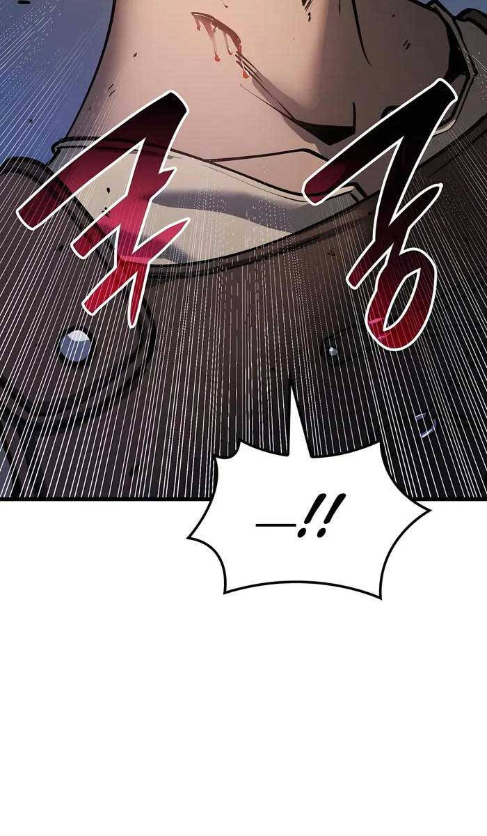 Con Trai Út Của Bá Tước Là Một Người Chơi Chap 3 - Next Chap 4