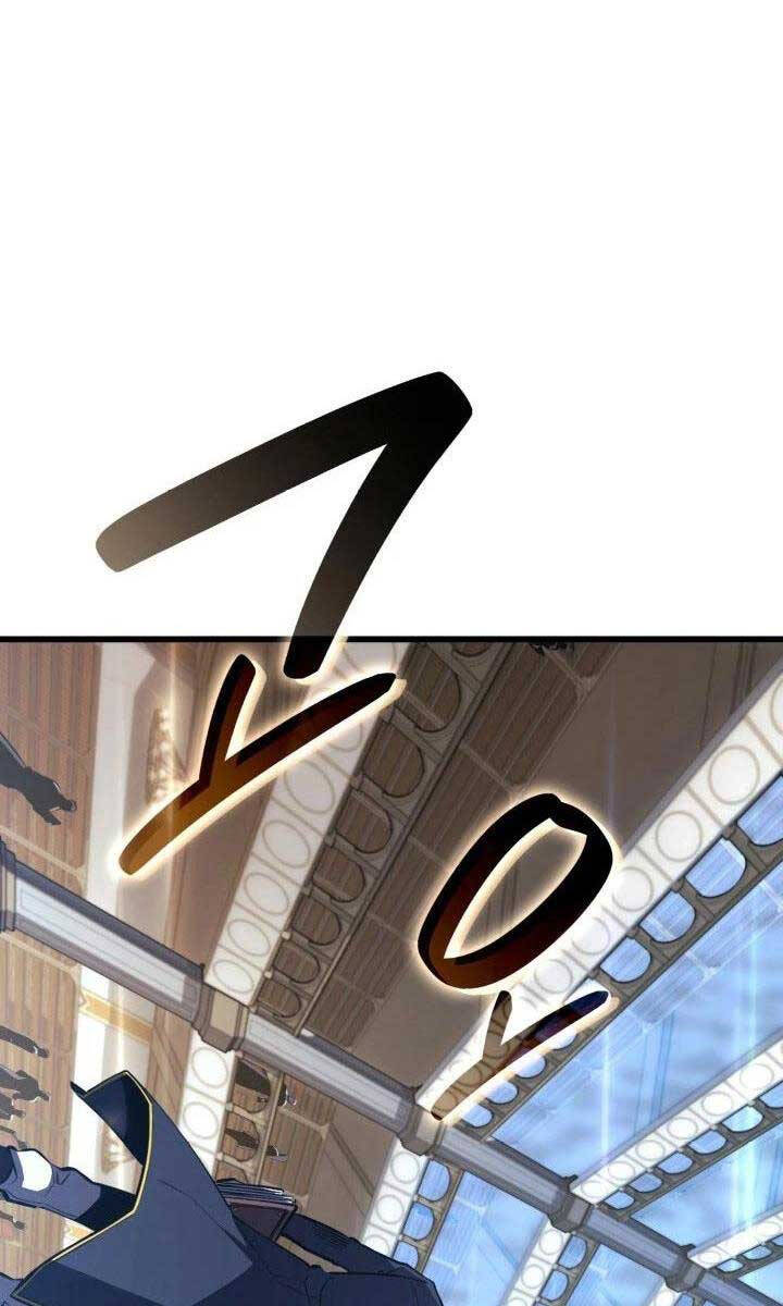 Con Trai Út Của Bá Tước Là Một Người Chơi Chap 30 - Next Chap 31