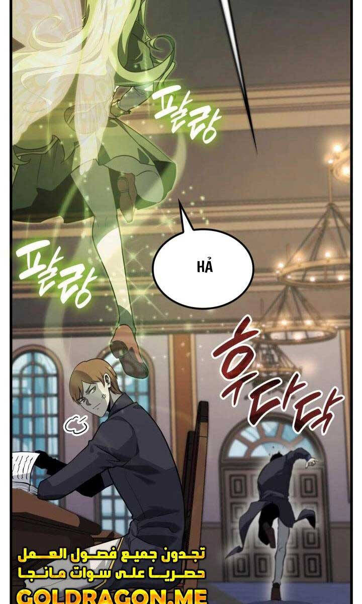 Con Trai Út Của Bá Tước Là Một Người Chơi Chap 30 - Next Chap 31