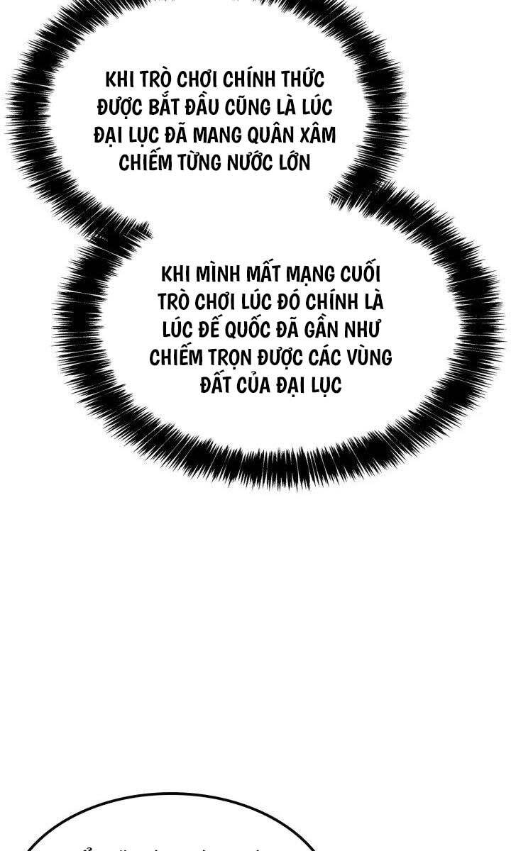 Con Trai Út Của Bá Tước Là Một Người Chơi Chap 30 - Next Chap 31