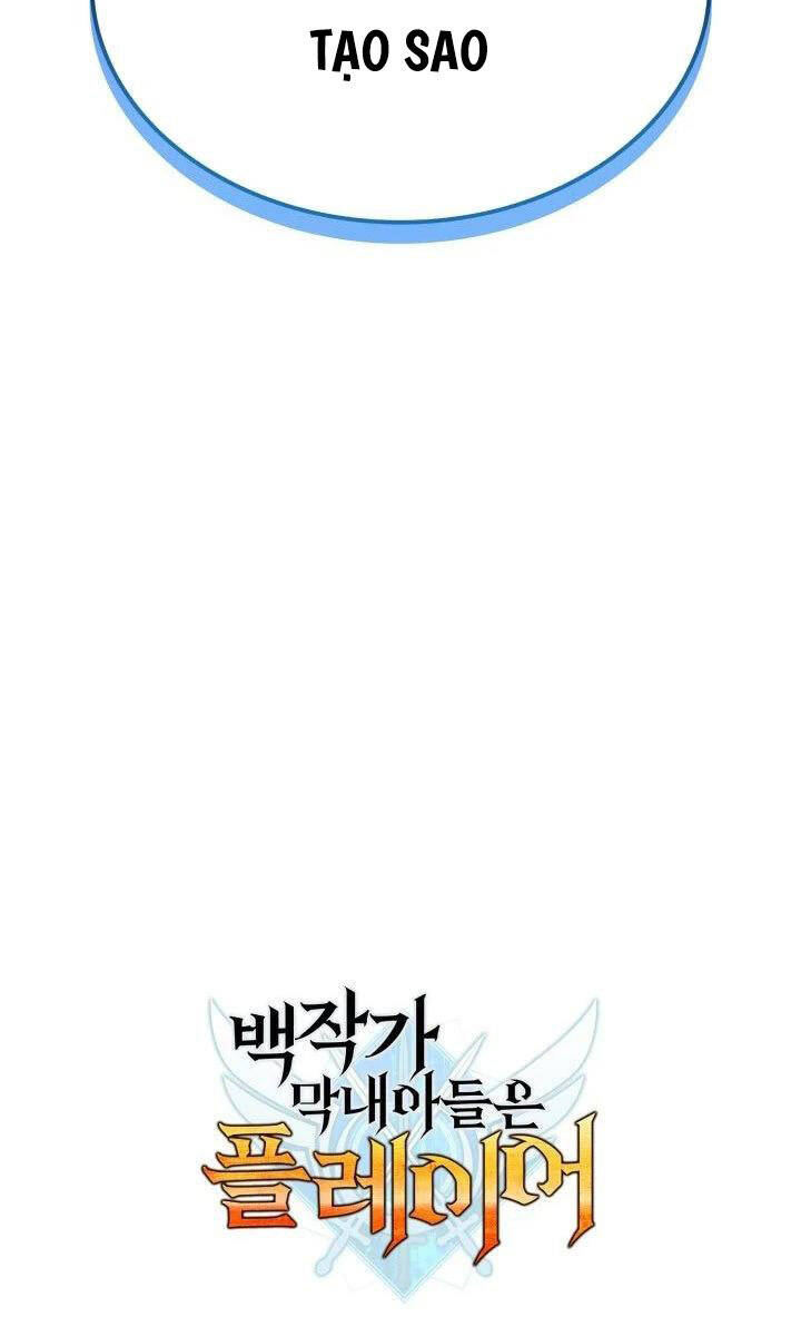 Con Trai Út Của Bá Tước Là Một Người Chơi Chap 31 - Next Chap 32