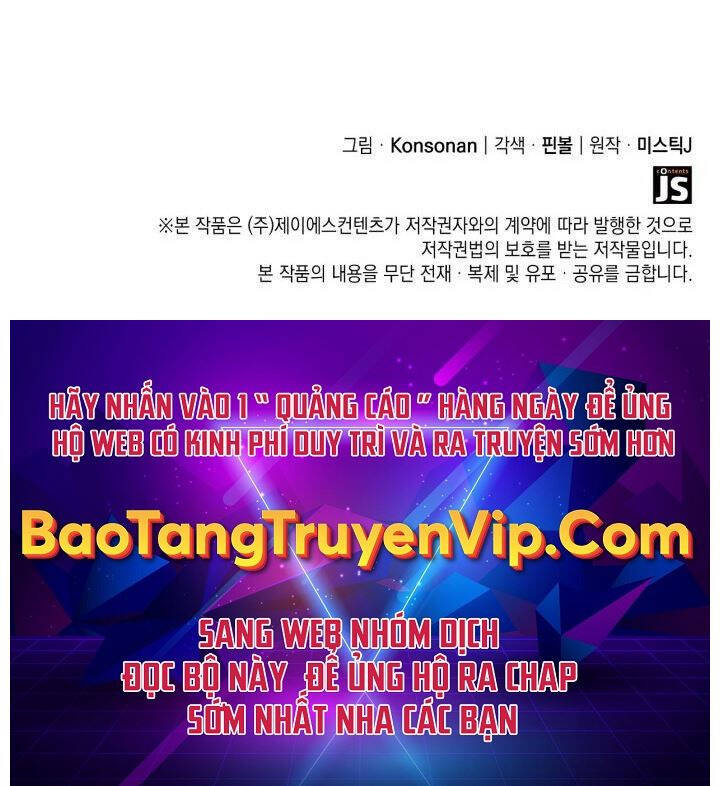 Con Trai Út Của Bá Tước Là Một Người Chơi Chap 31 - Next Chap 32