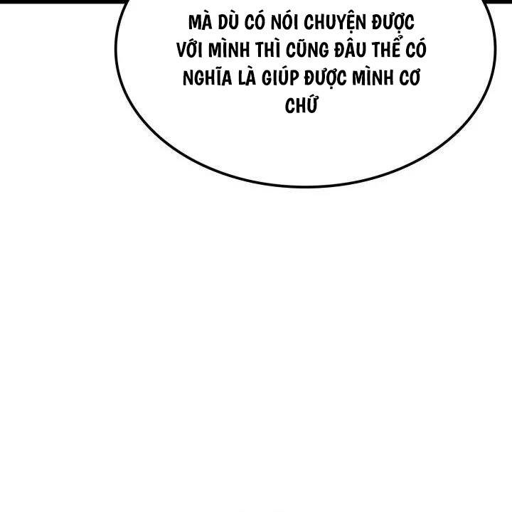 Con Trai Út Của Bá Tước Là Một Người Chơi Chap 31 - Next Chap 32