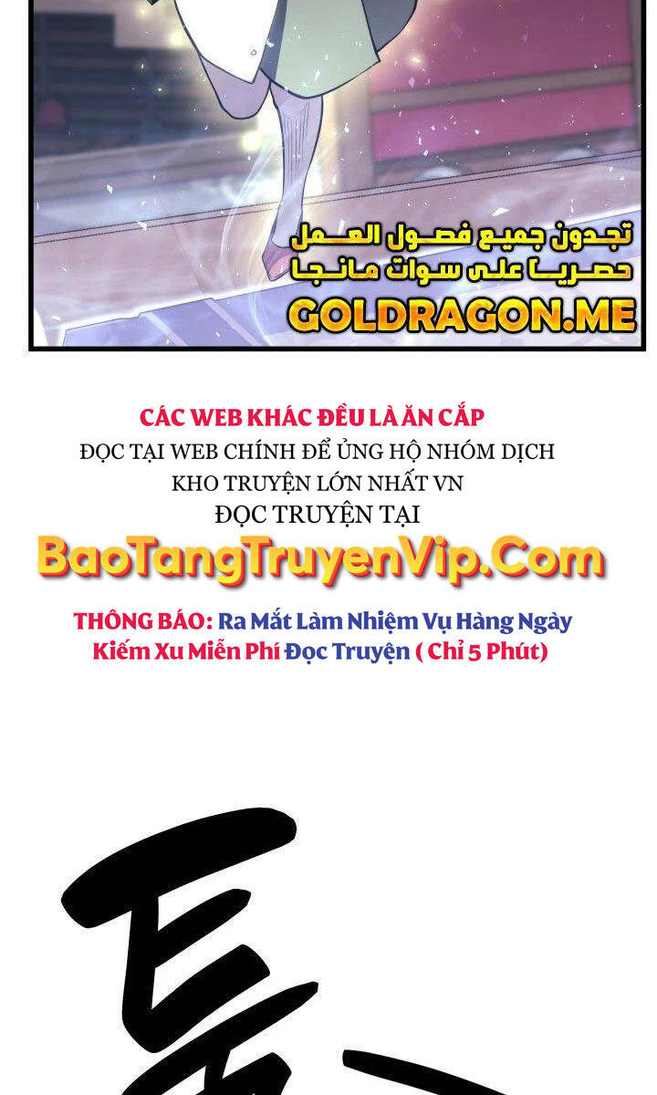 Con Trai Út Của Bá Tước Là Một Người Chơi Chap 31 - Next Chap 32