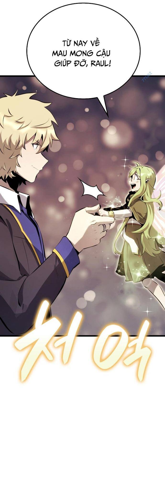 Con Trai Út Của Bá Tước Là Một Người Chơi Chap 32 - Next Chap 33