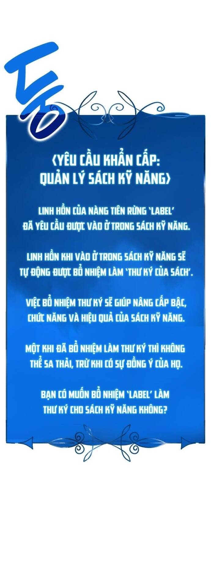 Con Trai Út Của Bá Tước Là Một Người Chơi Chap 32 - Next Chap 33