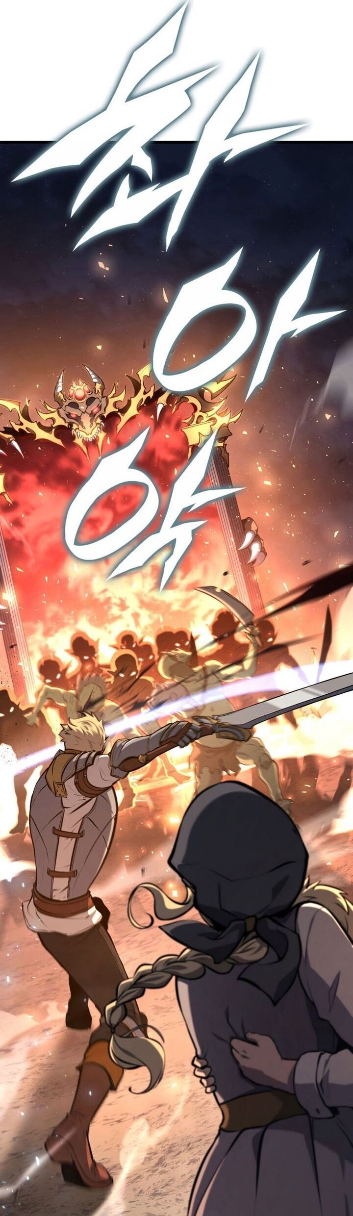 Con Trai Út Của Bá Tước Là Một Người Chơi Chap 33 - Next Chap 34