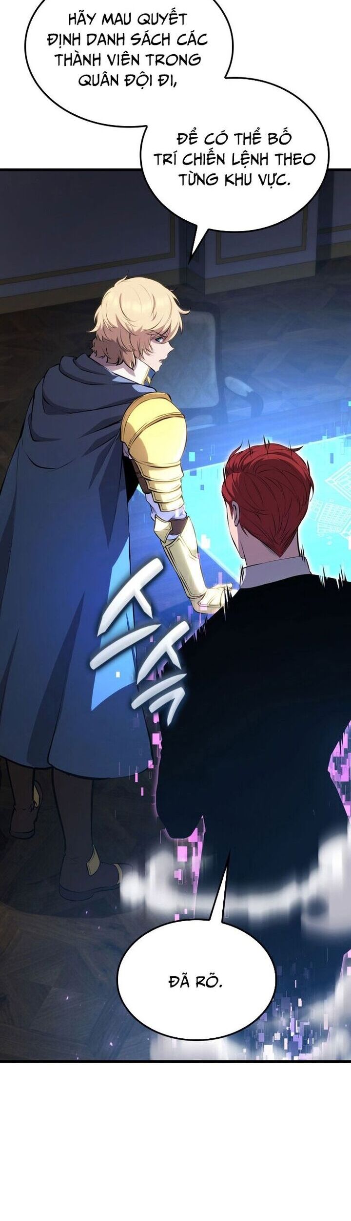 Con Trai Út Của Bá Tước Là Một Người Chơi Chap 33 - Next Chap 34