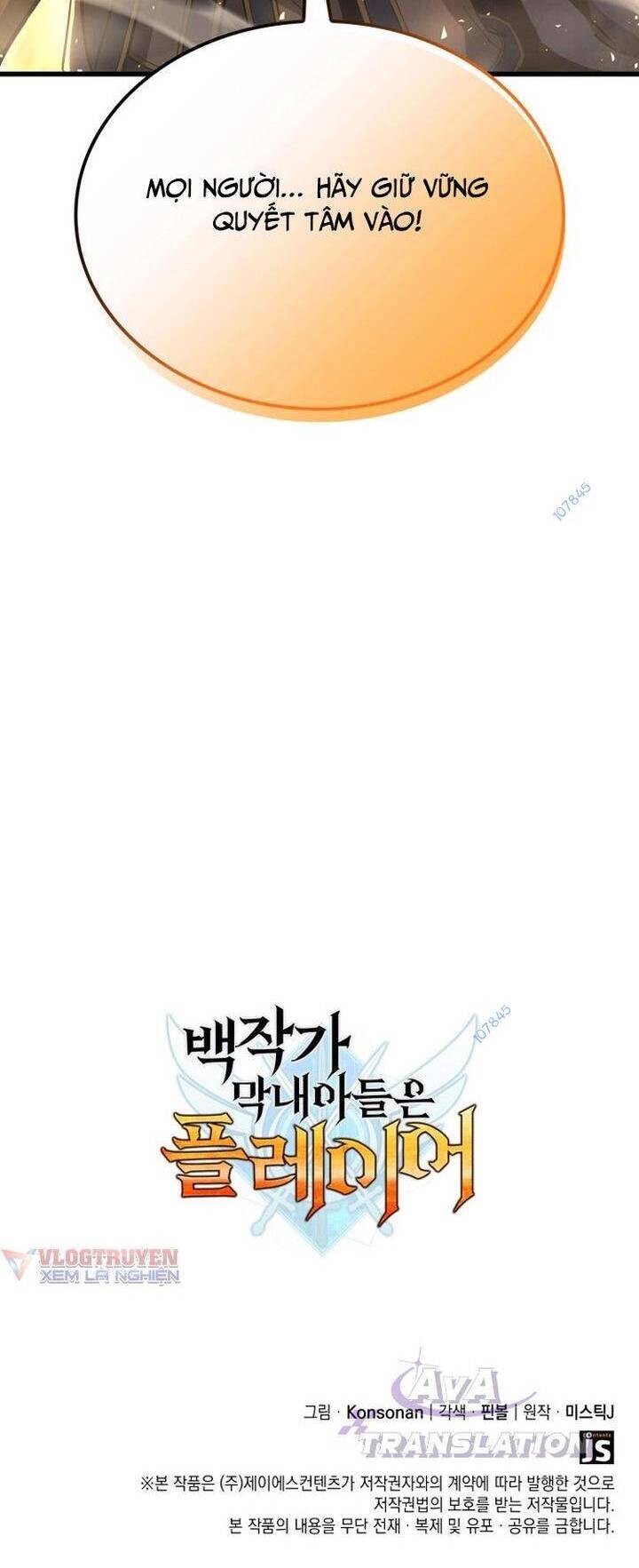 Con Trai Út Của Bá Tước Là Một Người Chơi Chap 34 - Next Chap 35