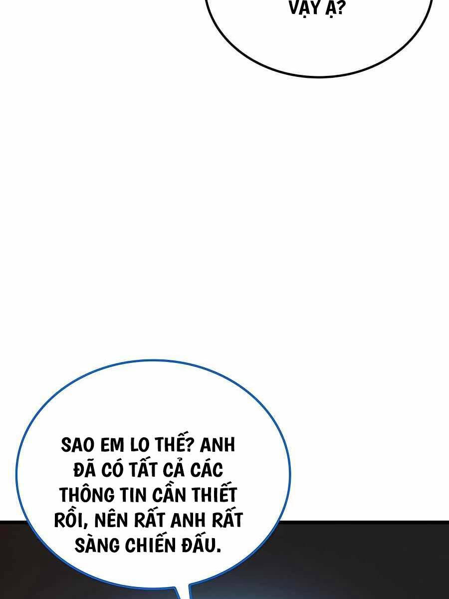 Con Trai Út Của Bá Tước Là Một Người Chơi Chap 35 - Next Chap 36