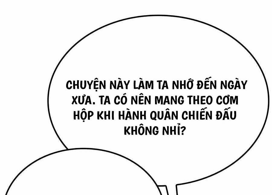 Con Trai Út Của Bá Tước Là Một Người Chơi Chap 35 - Next Chap 36