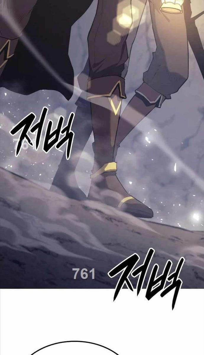 Con Trai Út Của Bá Tước Là Một Người Chơi Chap 37 - Next Chap 38