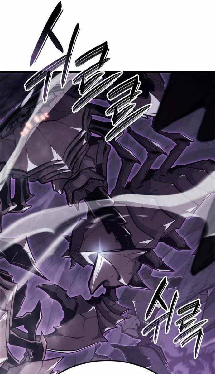 Con Trai Út Của Bá Tước Là Một Người Chơi Chap 37 - Next Chap 38