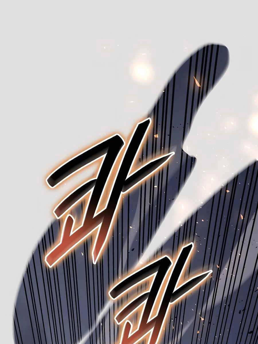 Con Trai Út Của Bá Tước Là Một Người Chơi Chap 38 - Next Chap 39